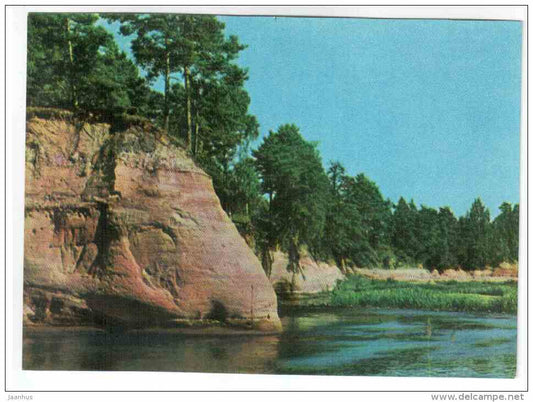 The Salaca - Latvian views - Latvia USSR - unused - JH Postcards