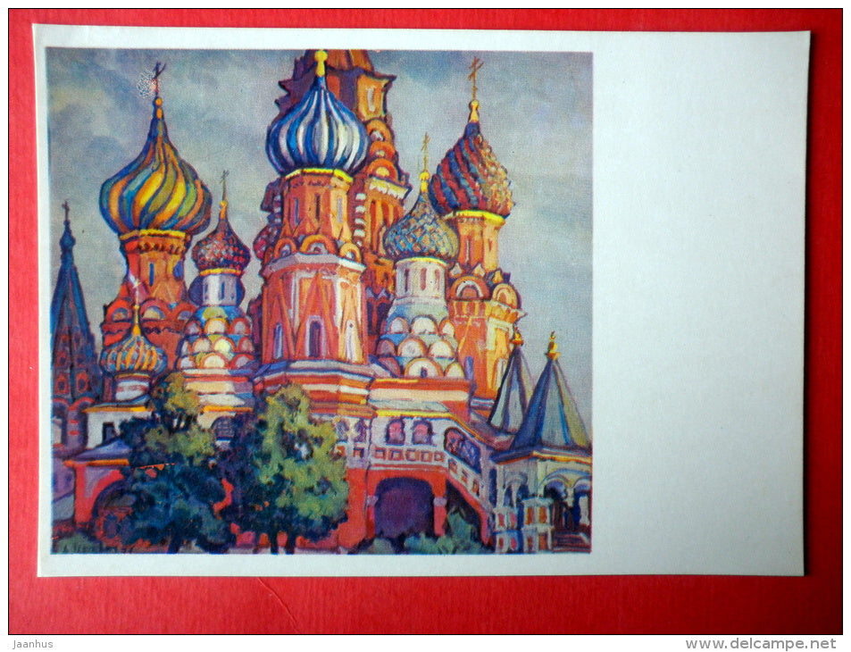 Towers by A. Tsesevich - Saint Basil's Cathedral - Moscow - 1975 - Russia USSR - unused - JH Postcards