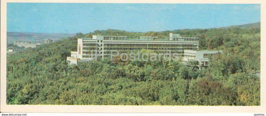 Zheleznovodsk - sanatorium Russia - 1983 - Russia USSR - unused - JH Postcards