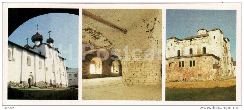 Uspensky church - Transfiguration Cathedral - Solovetsky Nature and Architectural Preserve - 1986 - Russia USSR - unused - JH Postcards