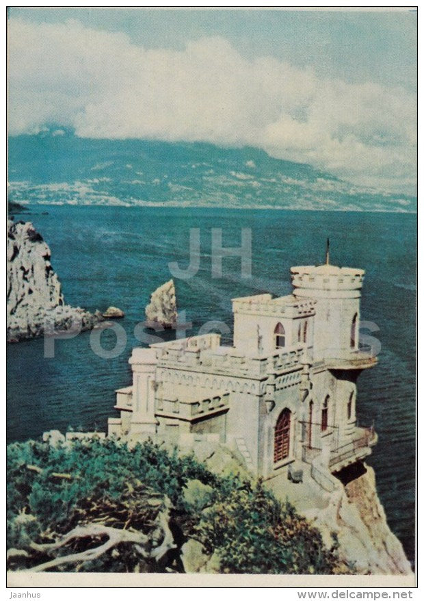 Swallow´s Nest - Crimea - 1962 - Ukraine USSR - unused - JH Postcards