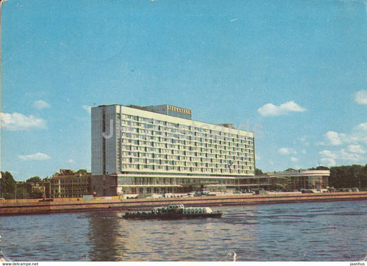 Leningrad - St Petersburg - hotel Leningrad - postal stationery - 1972 - Russia USSR - used - JH Postcards