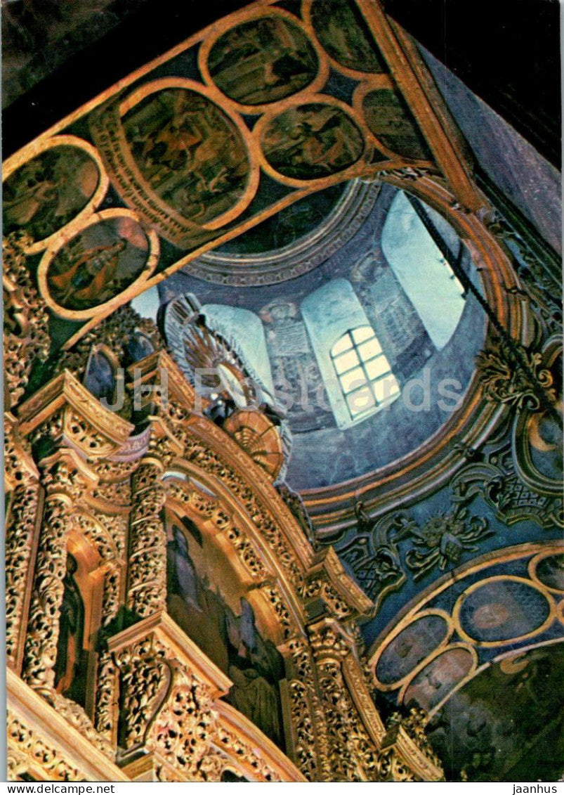 Kyiv Pechersk Lavra - Interior of The Gate Church of the Trinity - 1978 - Ukraine USSR - unused - JH Postcards