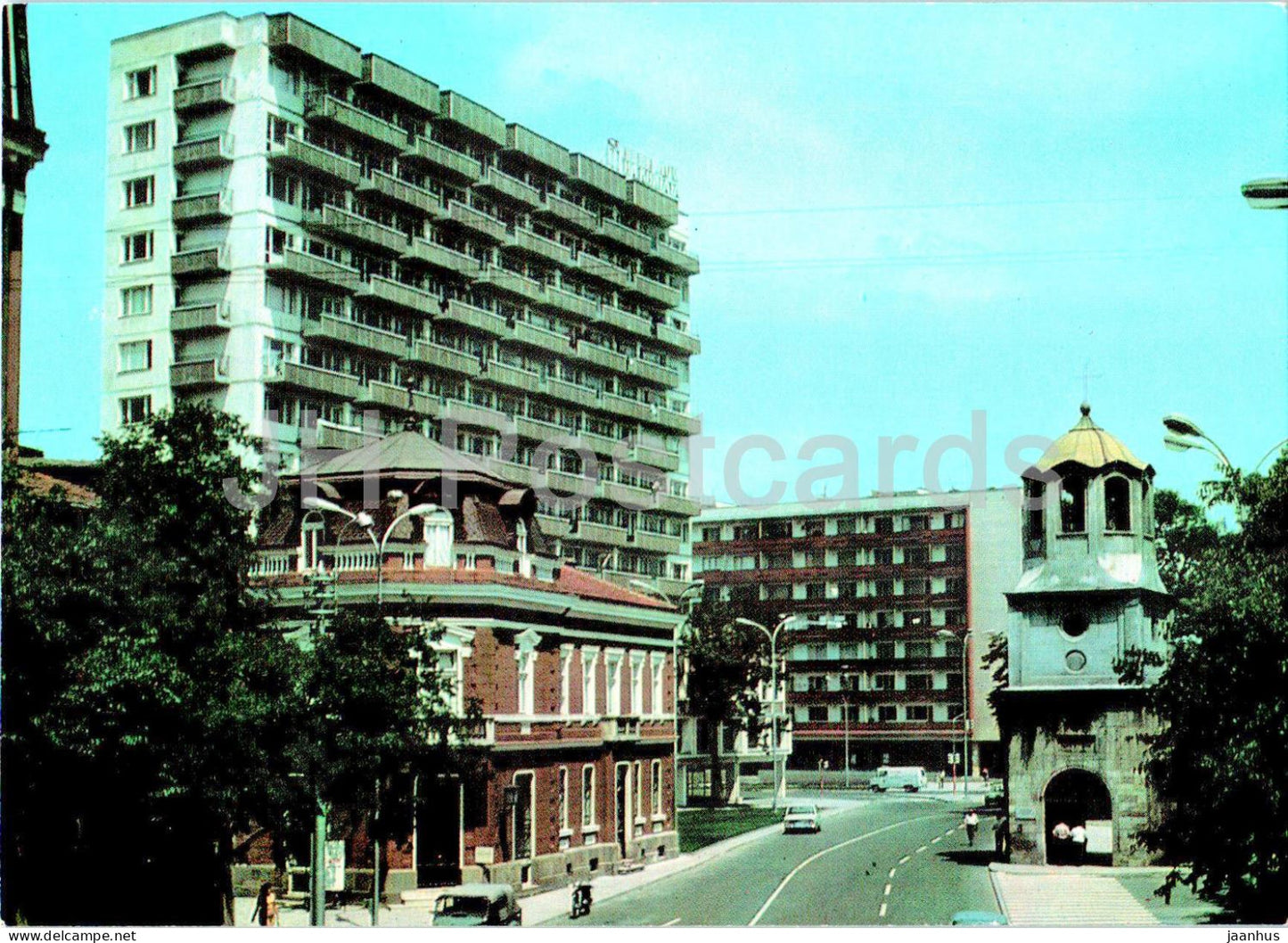 Pleven - House of Books - 1974 - Bulgaria - unused - JH Postcards