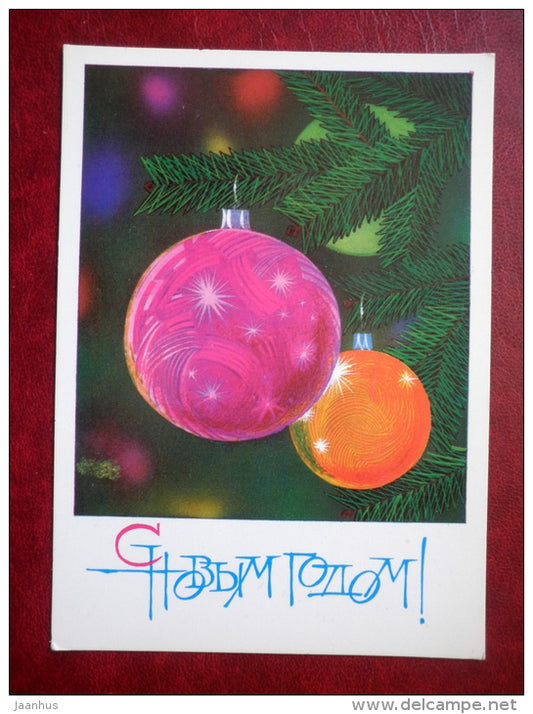 New Year greeting card - illustration by V. Chmarov - decorations - 1979 - Russia USSR - used - JH Postcards