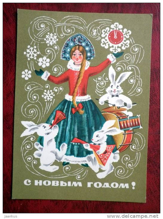 New Year greetings - rabbit - band - 1973 - Russia - USSR - unused - JH Postcards