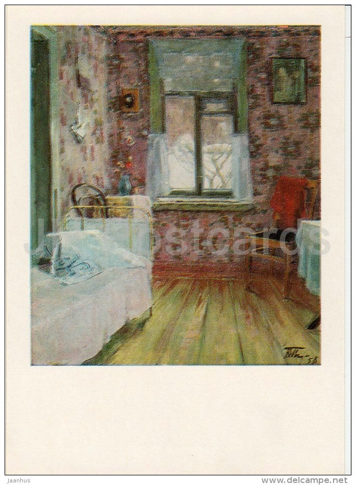 painting by Y. Podlyasky - In the Countryside , 1958 - room - Russian art - 1977 - Russia USSR - unused - JH Postcards