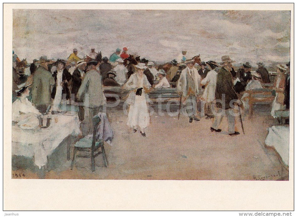 painting by A. Stepanov - Horserace , 1910 - Russian art - Russia USSR - 1978 - unused - JH Postcards