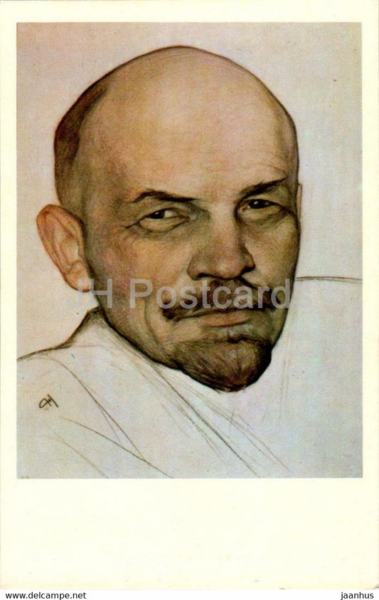 Moscow - Lenin Central Museum - Lenin - drawing by N. Andreyev - 1978 - Russia USSR - unused - JH Postcards