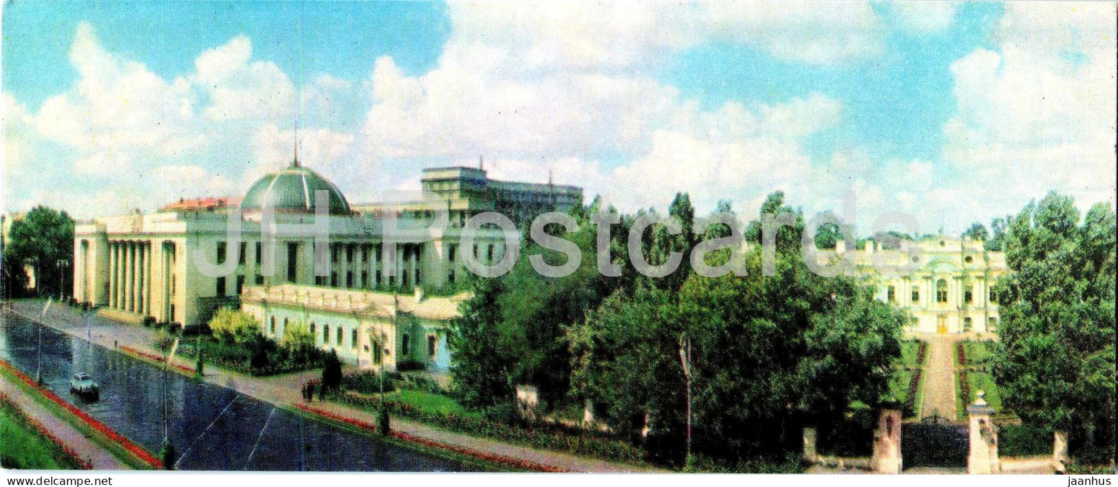 Kyiv - Kiev - The building of the Supreme Soviet of Ukrainian SSR - 1968 - Ukraine USSR - unused - JH Postcards