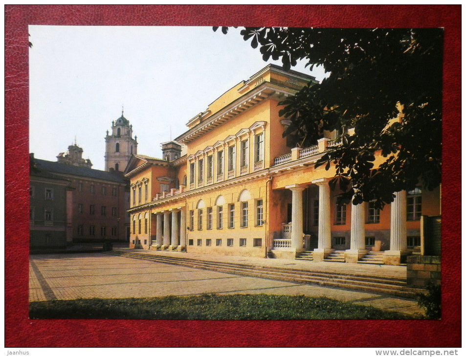 The Art Worker`s Palace - Vilnius - 1983 - Lithuania USSR - unused - JH Postcards