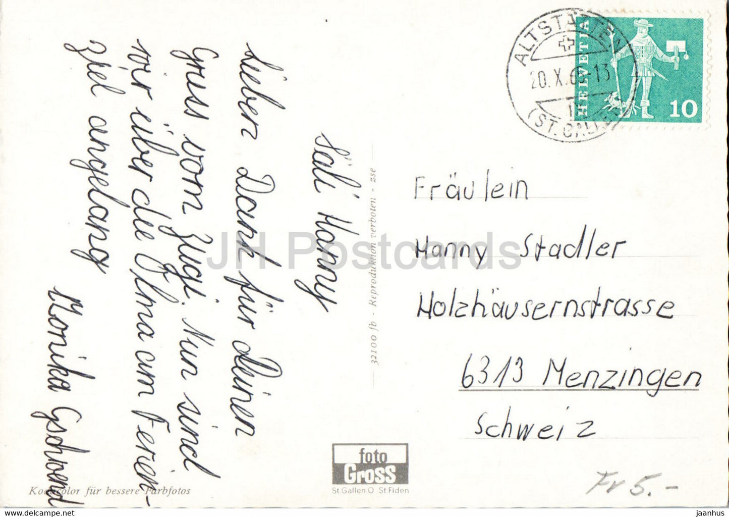 Altstatten SG im Rheintal - 1965 - Switzerland - used