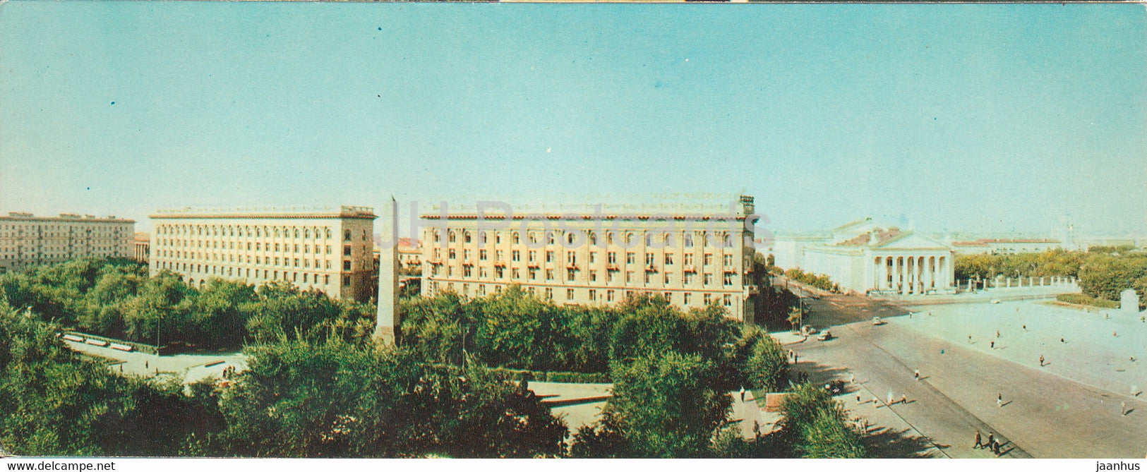 Volgograd - The Fallen Heroes Square - 1 - 1966 - Russia USSR - unused - JH Postcards