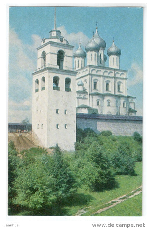 Trinity Cathedral and Belfry - Pskov - 1981 - Russia USSR - unused - JH Postcards