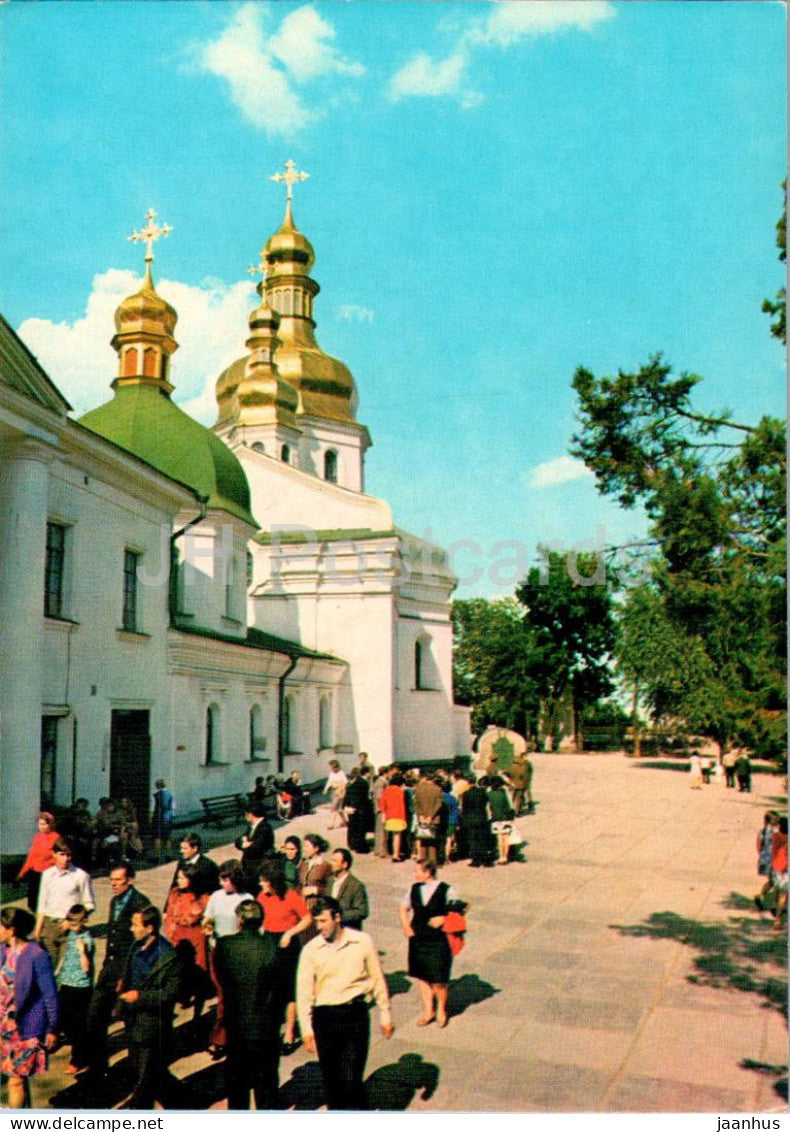 Kyiv Pechersk Lavra - The Church of the Exaltation of the Cross - 1978 - Ukraine USSR - unused - JH Postcards