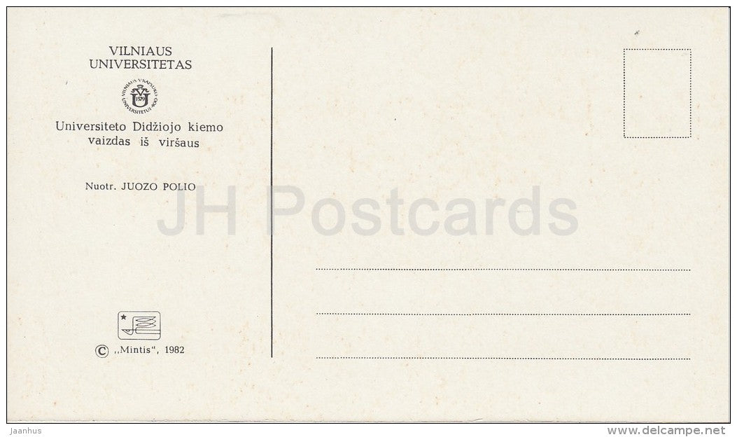 4 - Vilnius University - 1982 - Lithuania USSR - unused - JH Postcards