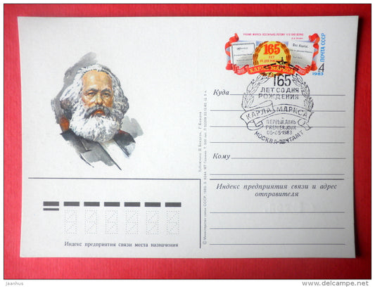 Karl Marx - stamped stationery card - 1983 - Russia USSR - unused - JH Postcards