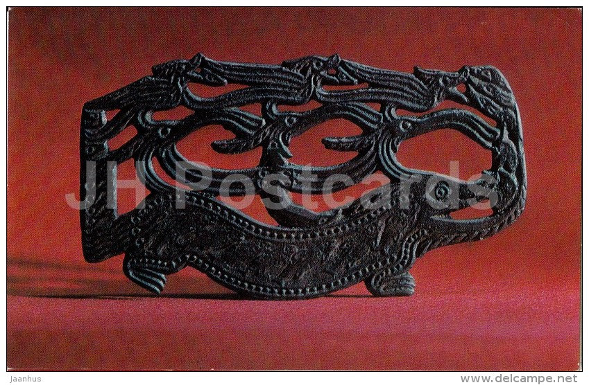 Plaque , bronze - Village of Nyrgynda Udmurtia - Primitive Art - 1971 - Russia USSR - unused - JH Postcards