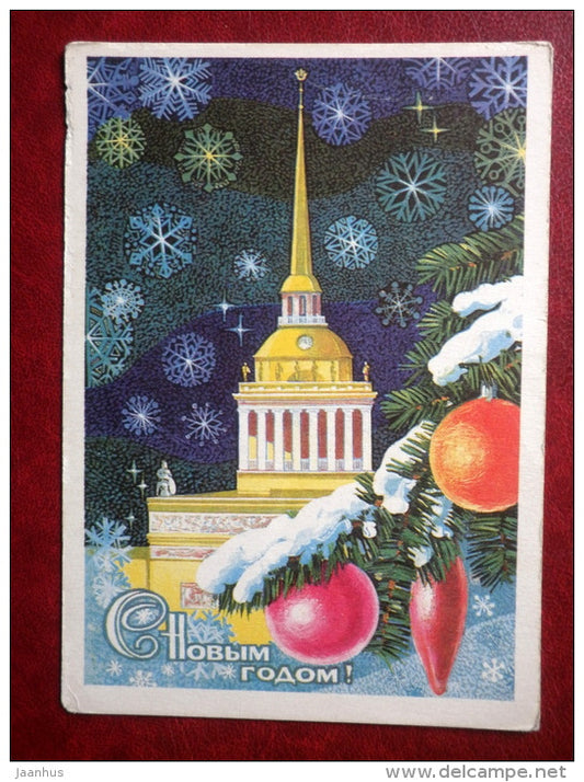 New Year Greeting card - by S. Pegov - Admiralty - Leningrad - decorations - 1975 - Russia USSR - used - JH Postcards