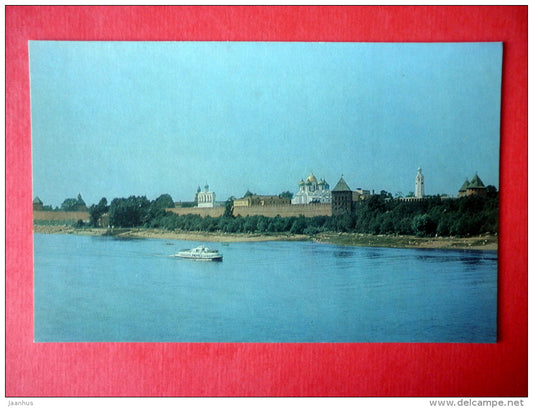 View of the Kremlin from the Volkov river - ship - Novgorod - 1971 - USSR Russia - unused - JH Postcards