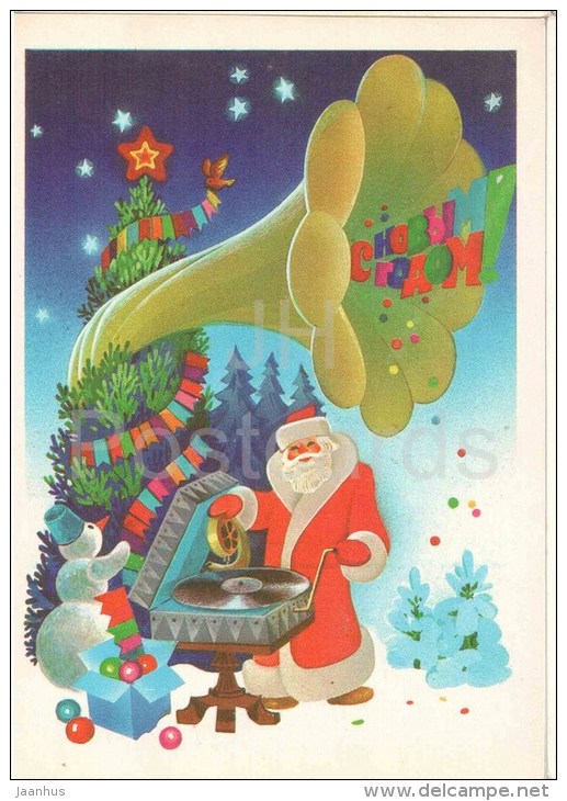 New Year greeting card by A. Lyubeznov - Santa Claus - Ded Moroz - snowman - gramophone - 1984 - Russia USSR - used - JH Postcards