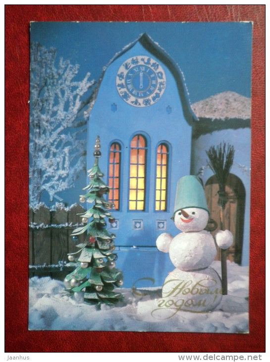 New Year Greeting card - by N. Poklada - snowman - christmas tree - 1983 - Russia USSR - unused - JH Postcards