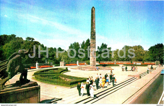 Kaliningrad - Konigsberg - monument to the soldiers - 1975 - Russia USSR - unused - JH Postcards