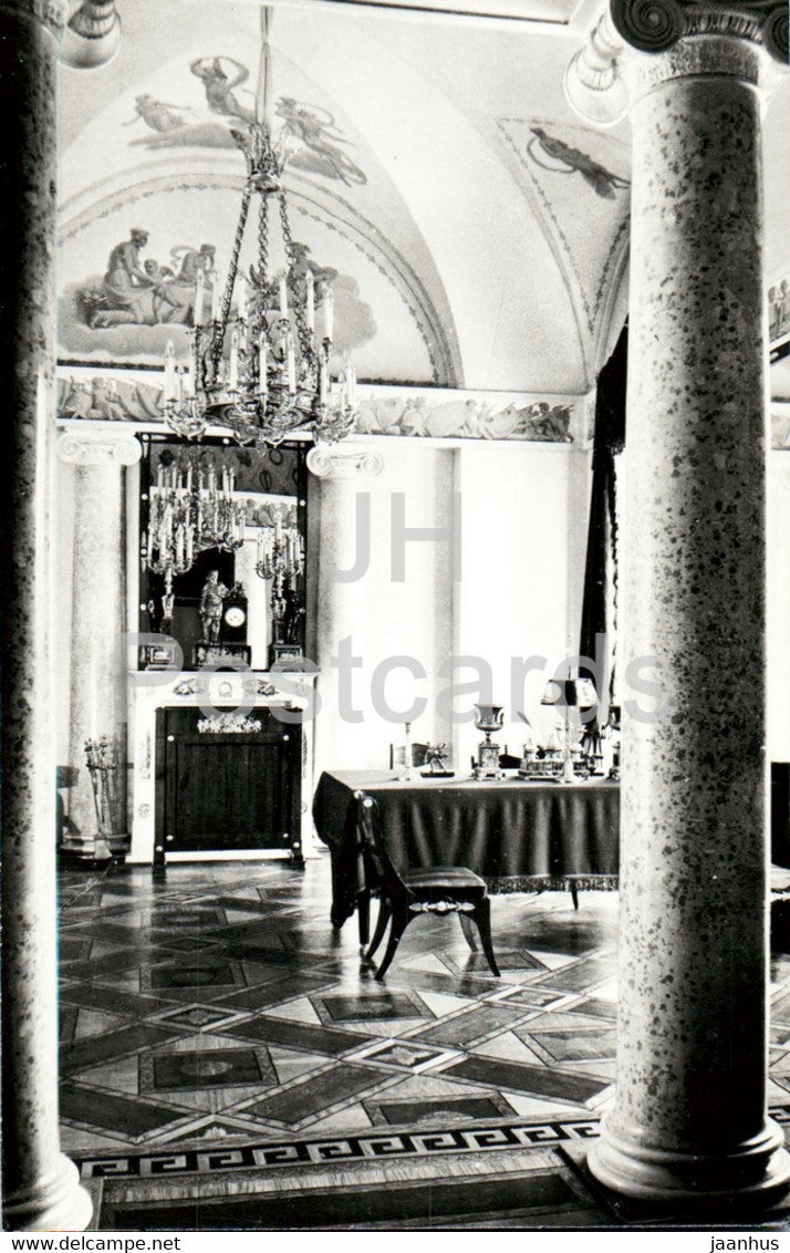 Catherine Palace in Pushkin - Front office of Alexander I - 1979 - Russia USSR - unused - JH Postcards