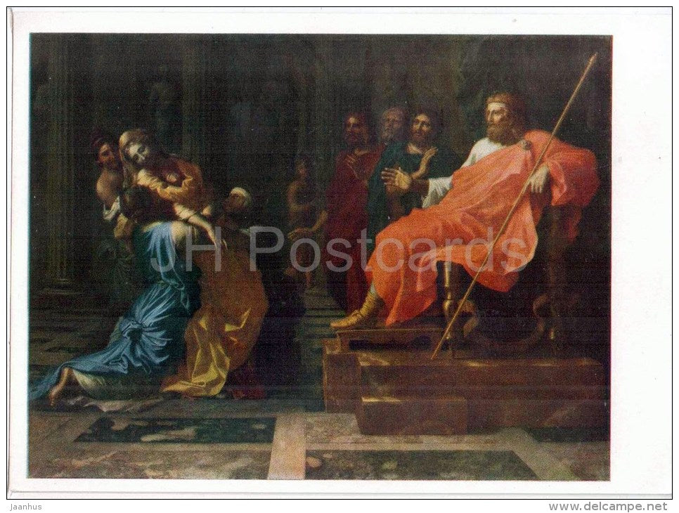 painting by Nicolas Poussin - Esther before Ahasuerus - king - french art - unused - JH Postcards