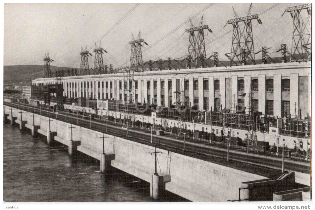 Volga Hydroelectric Power Plant - 1964 - Russia USSR - unused - JH Postcards