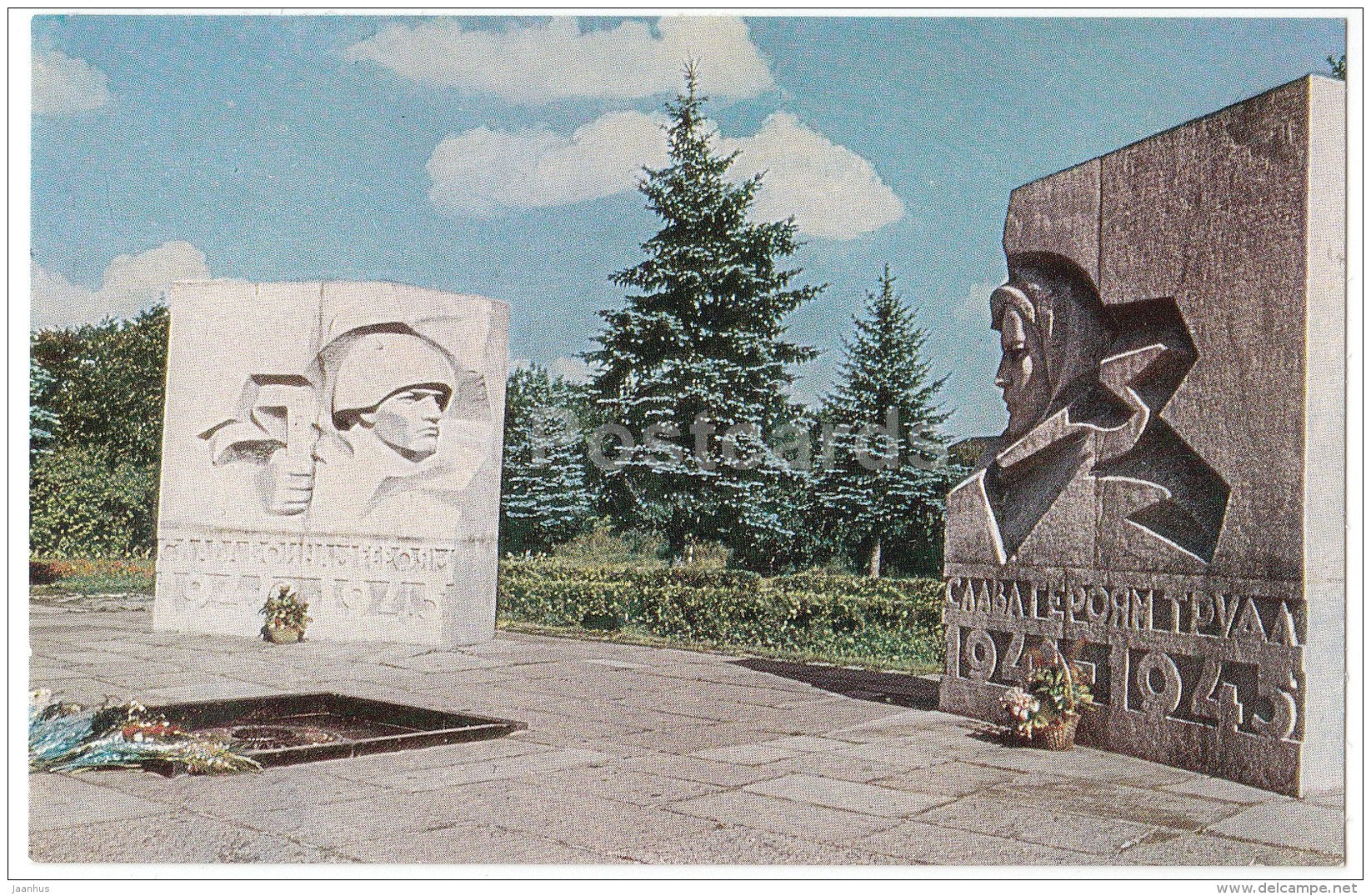 glory monument in honor of military and labor feats of Yaroslavl - Yaroslavl - 1978 - Russia USSR - unused - JH Postcards