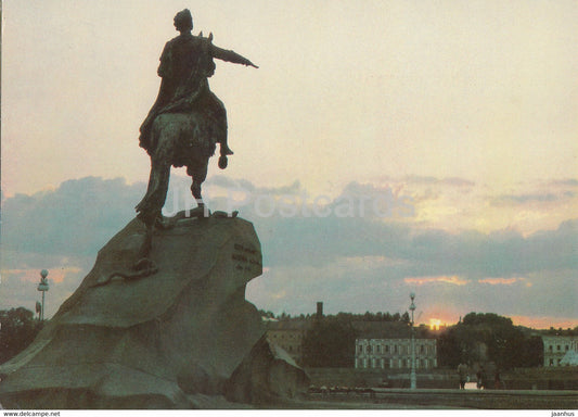 Leningrad - St Petersburg - monument to Peter I - Bronze Horseman - postal stationery - 1 - 1991 - Russia USSR - unused - JH Postcards