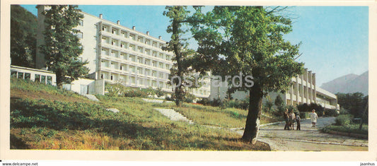 Zheleznovodsk - sanatorium Elbrus - 1983 - Russia USSR - unused - JH Postcards