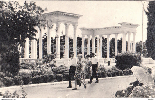 Batumi - The seaside avenue - Adjara - Georgia - USSR - used - JH Postcards