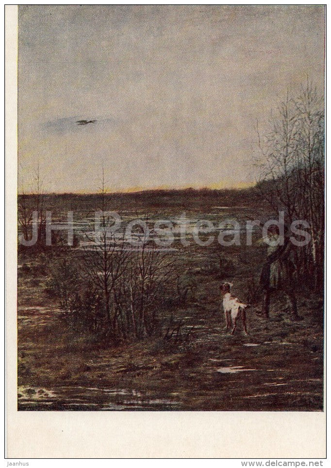 painting by P. Sokolov - On draft - hunting dog - hunter - Russian art - 1956 - Russia USSR - unused - JH Postcards