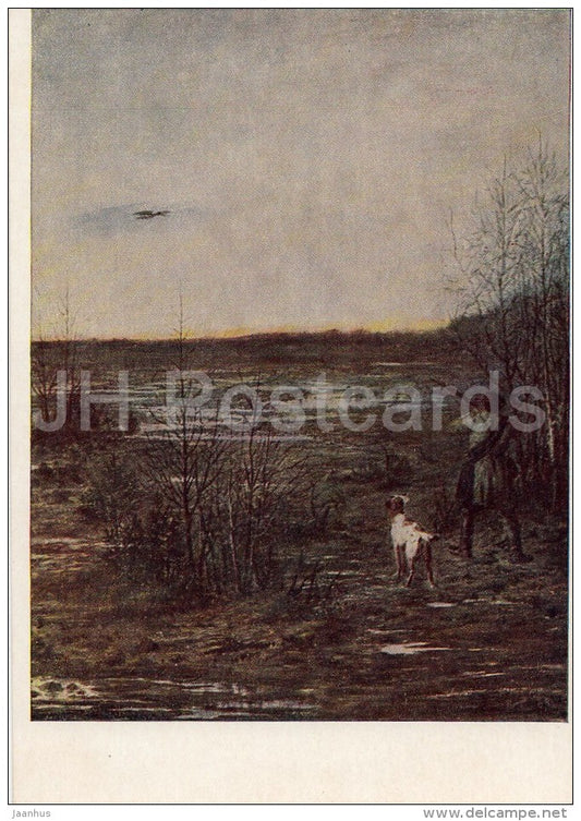 painting by P. Sokolov - On draft - hunting dog - hunter - Russian art - 1956 - Russia USSR - unused - JH Postcards