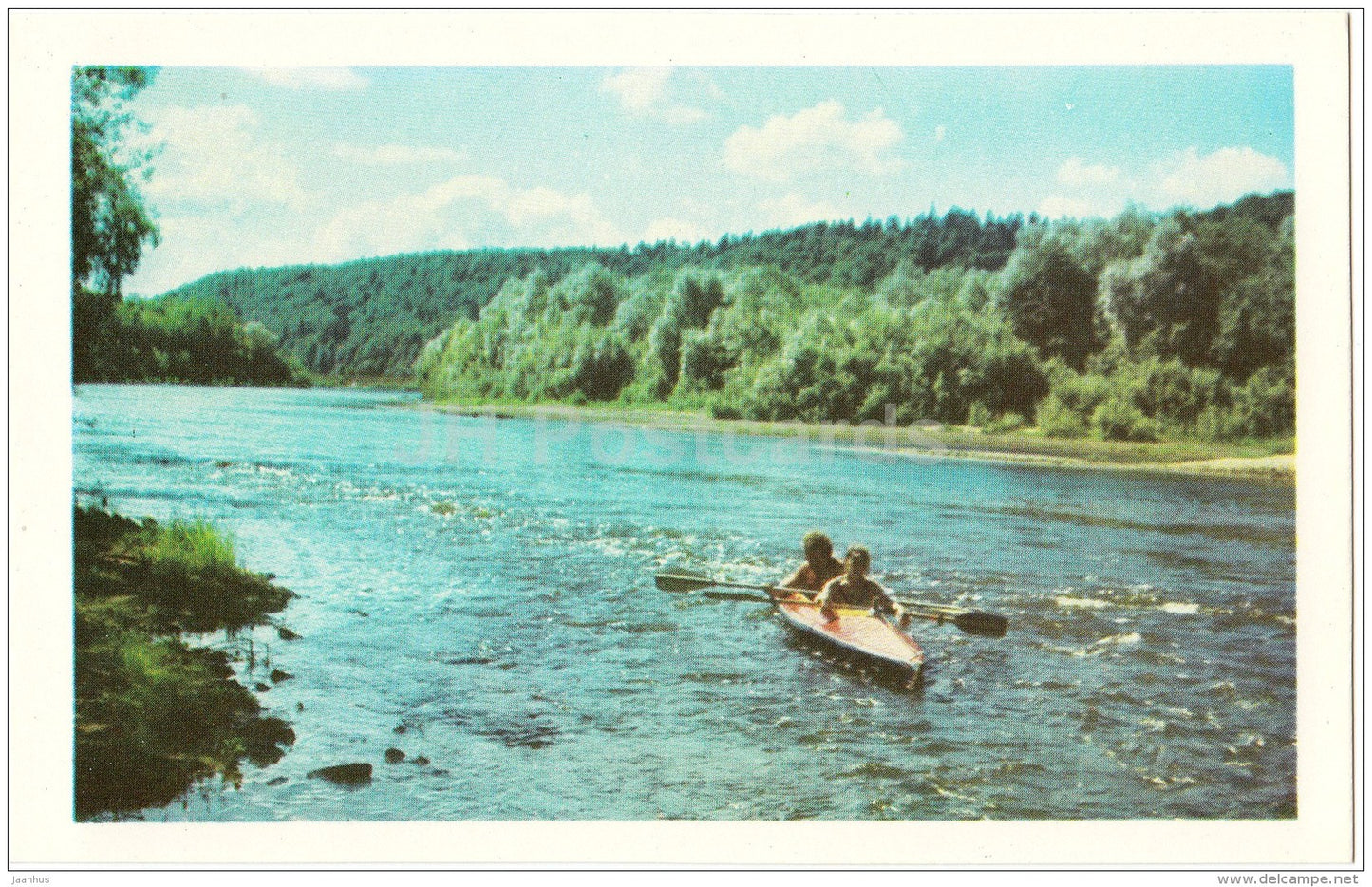 Gauja river - kayak - Sigulda - 1984 - Latvia USSR - unused - JH Postcards