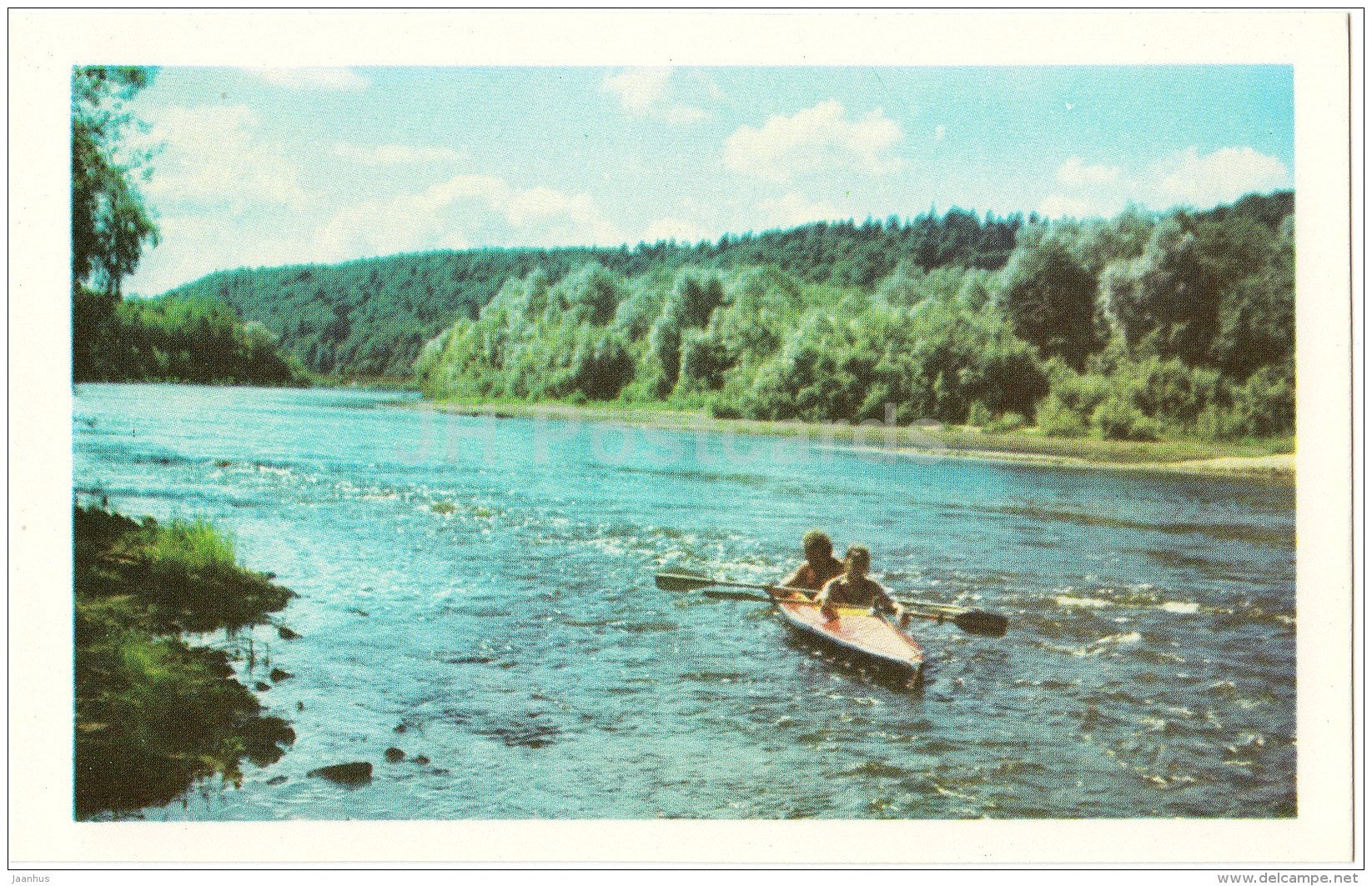 Gauja river - kayak - Sigulda - 1984 - Latvia USSR - unused - JH Postcards