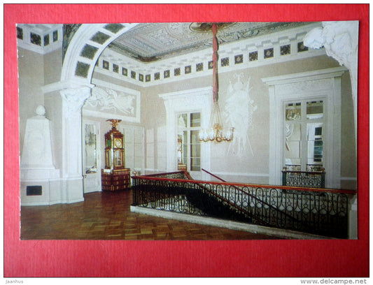 The Palace . The Upper Vestibule - Pavlovsk - 1979 - Russia USSR - unused - JH Postcards