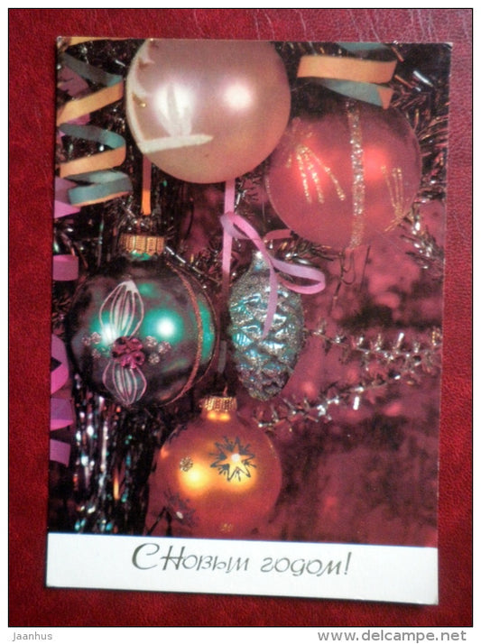 New Year Greeting card - decorations - 1983 - Russia USSR - used - JH Postcards