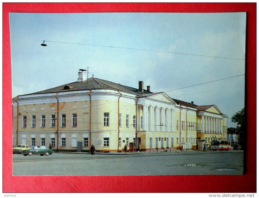 House of the Officers - cars - bus - Vladimir - 1981 - Russia USSR - unused - JH Postcards