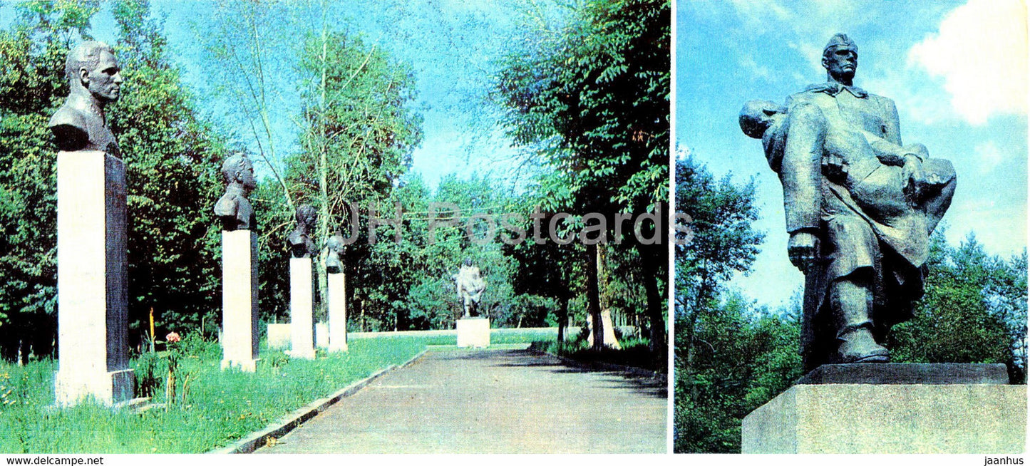 Oryol region - Mzensk - WWII monument - monuments to Battle of Kursk - 1975 - Russia USSR - unused - JH Postcards