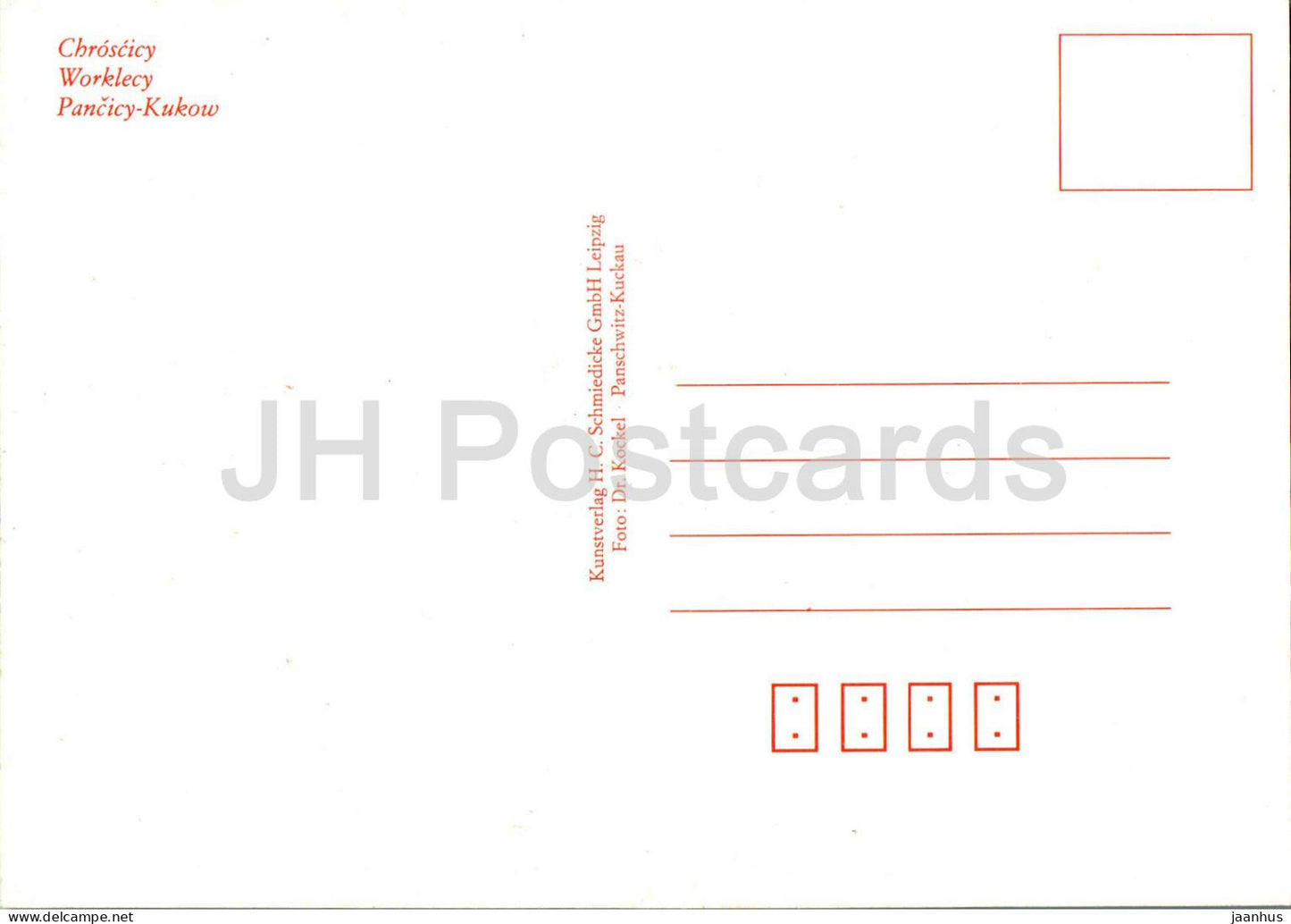 Postrow z Chroscan wosady – Postrov aus der christlichen Siedlung – Multiview – Polen – unbenutzt