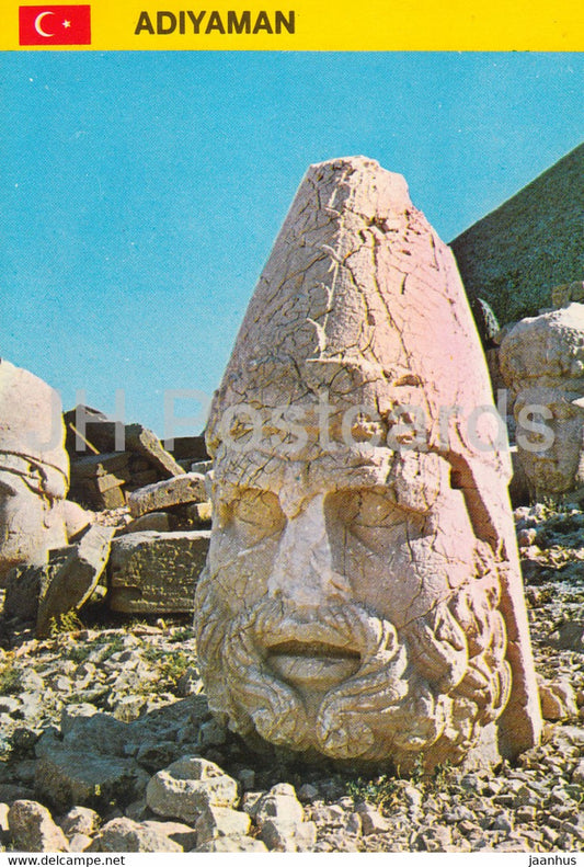 Adiyaman - Nemrut - ancient ruins - hotel Uyanik - 1984 - Turkey - used - JH Postcards