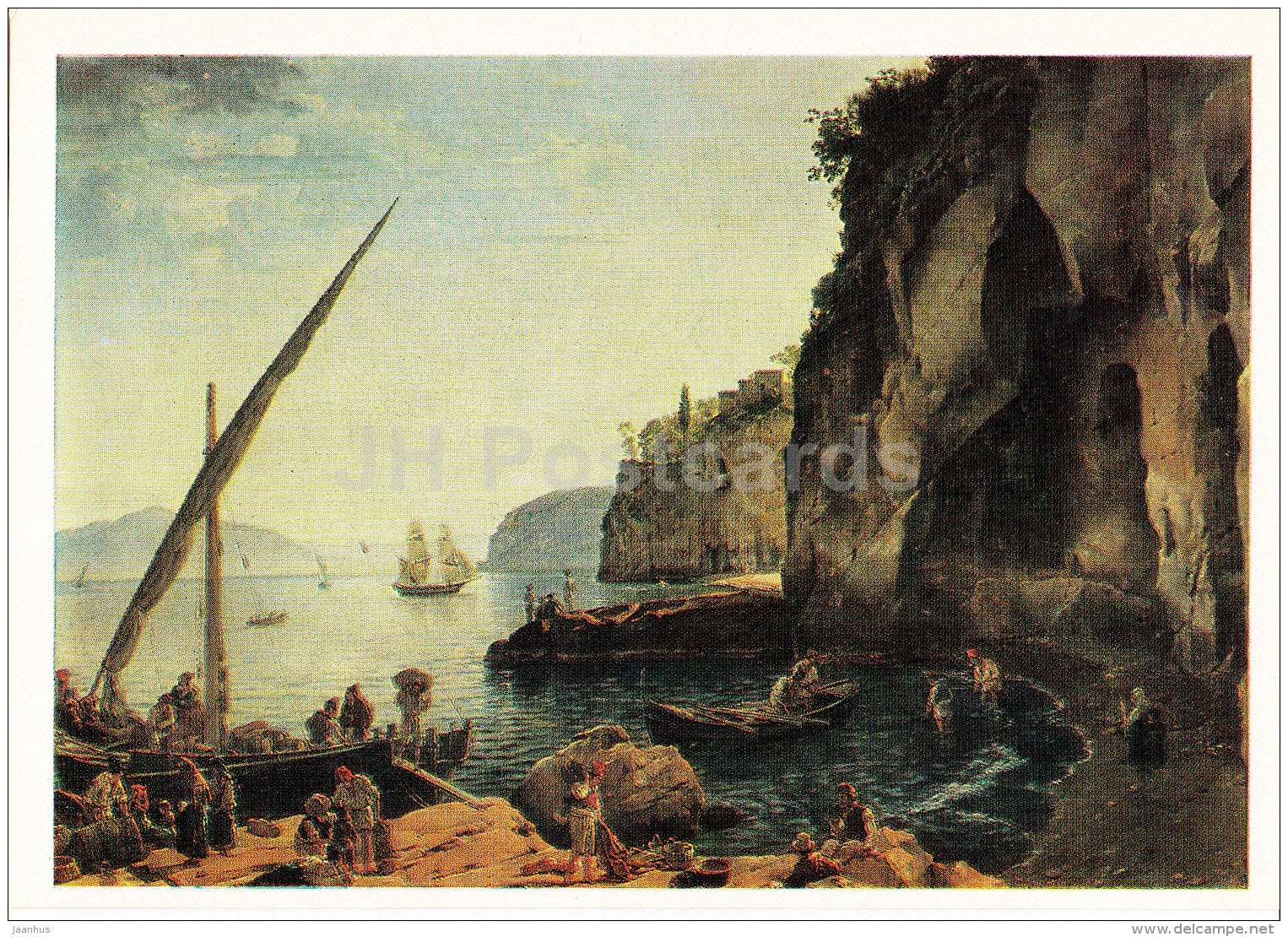 painting by S. Shchedrin - Small harbor in Sorrento , 1826 - boat - Russian art - 1978 - Russia USSR - unused - JH Postcards