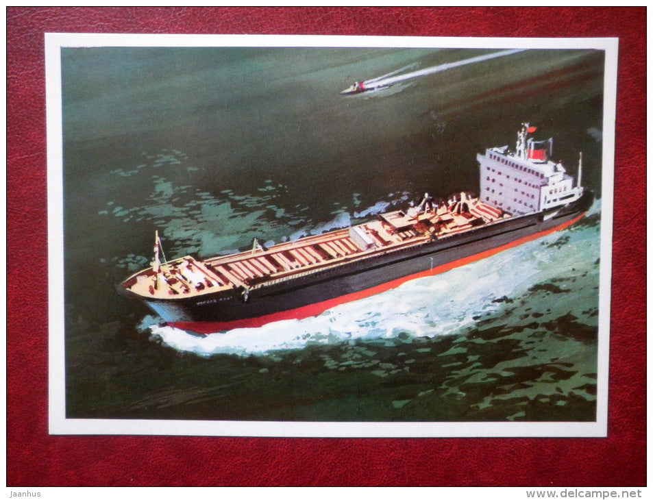 cargo ship Grigory Alekseev - by V. Viktorov - Soviet navy - 1979 - Russia USSR - unused - JH Postcards