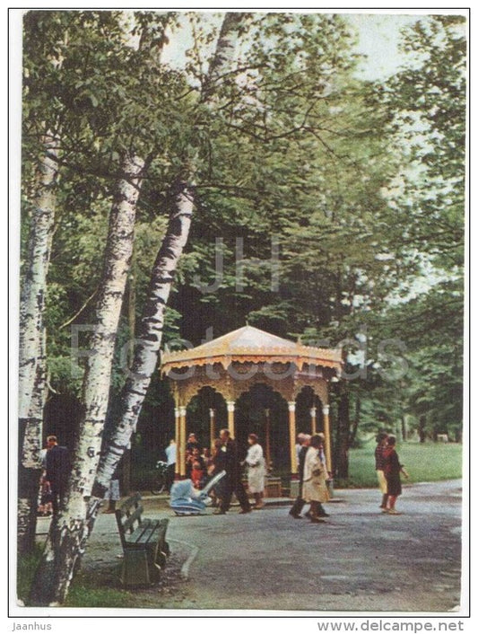 A Sulphur Spring - Kemeri - 1963 - Latvia USSR - unused - JH Postcards