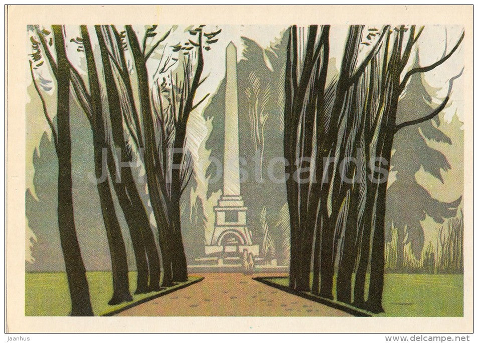 illustration by A. Karimov - Monument-obelisk on the grave of Konstantin Tsiolkovsky - 1976 - Russia USSR - unused - JH Postcards