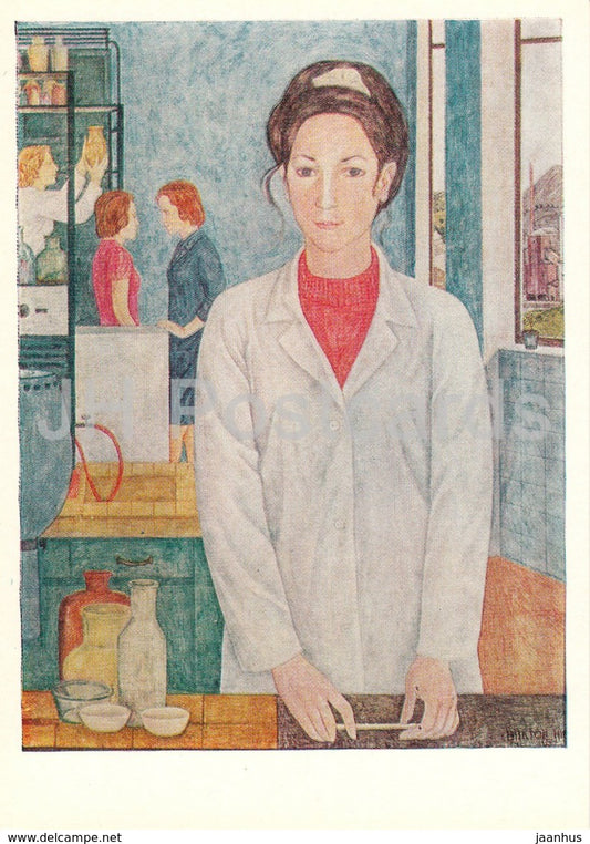 painting by V. Ni - Buna plant laboratory assistant . Germany - Russian art - 1981 - Russia USSR - unused