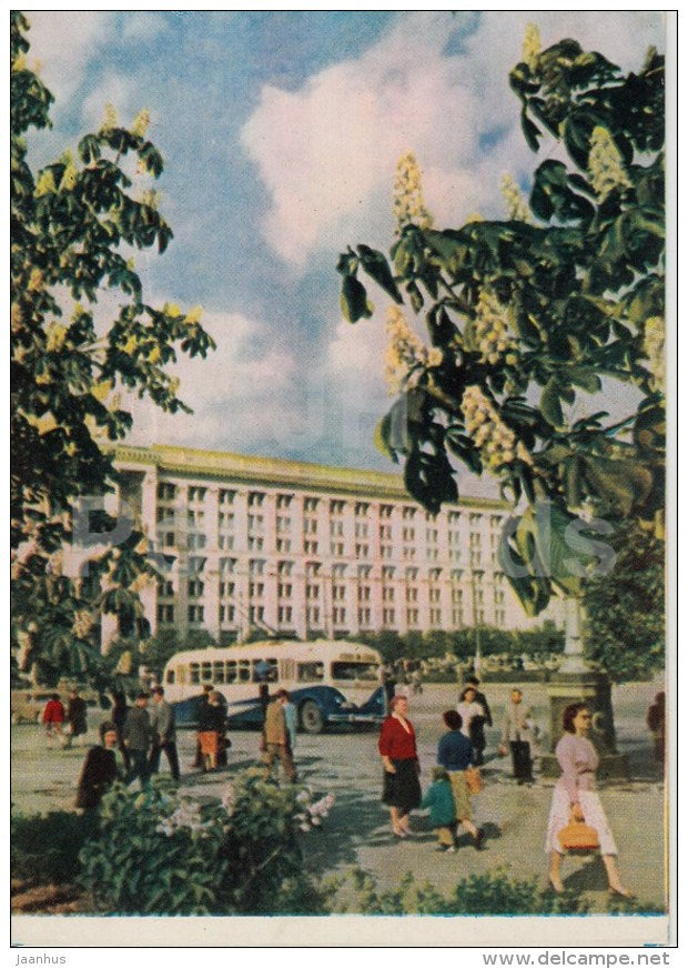 Chestnuts - trolleybus - Kiev - Kyiv - 1962 - Ukraine USSR - unused - JH Postcards